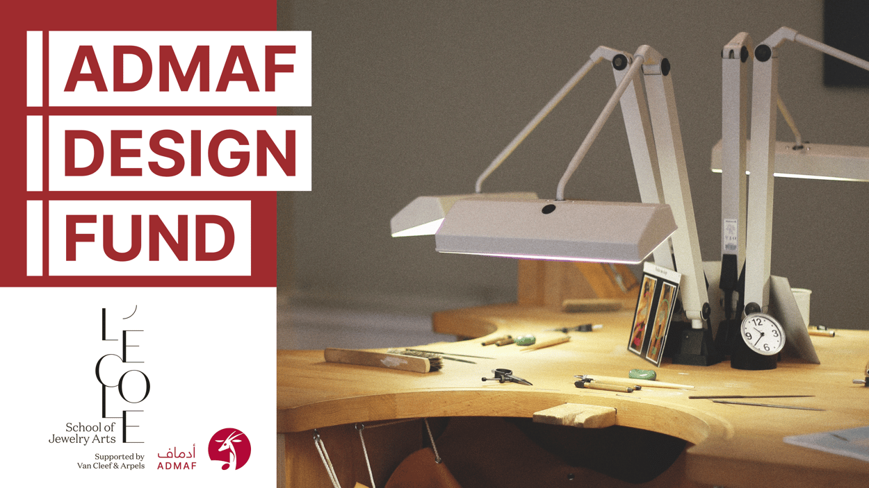 Add Fund Design ADMAF Design Fund